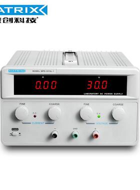 MATRIX麦创电子MPS-3010L-1/MPS-6005L-1单路直流稳压可调电源