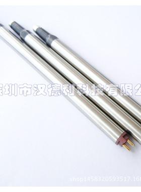 深圳工厂 阿波罗APOLLO电烙铁头 品质源于好货