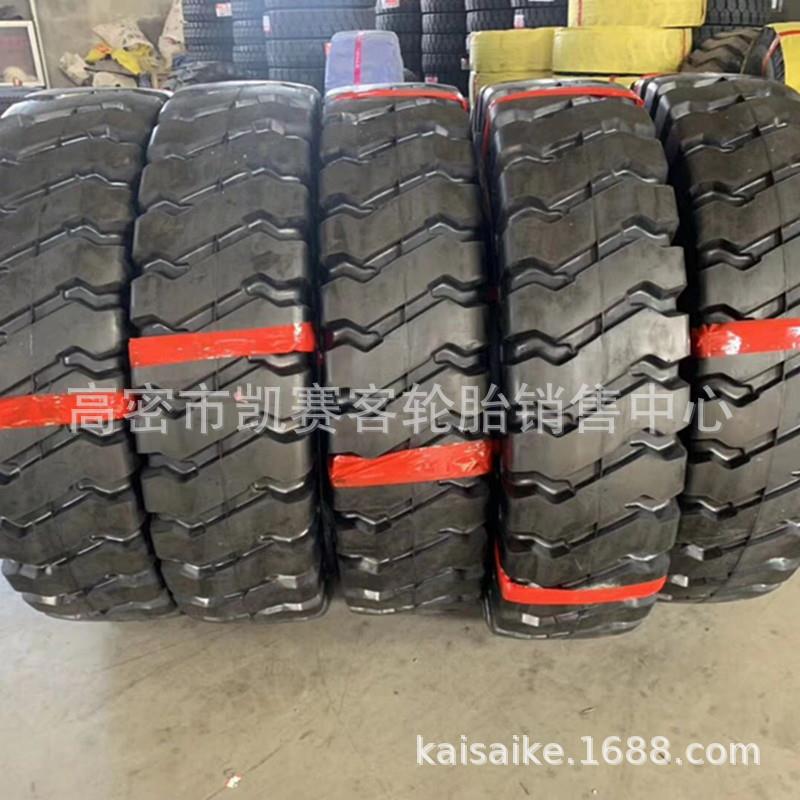 矿用自卸车轮胎14.00-24宽体矿用工程轮胎