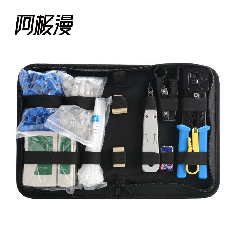 通孔网线钳穿孔水晶头压接钳EZ网络压线钳6P8P水晶头压线钳两用钳