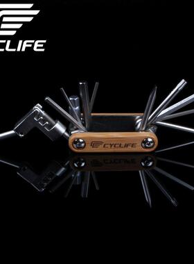 CYCLIFE CL-601A自行车组合折叠工具11合1带截链器T25扳手