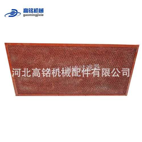 铁路机车滤芯WD962机油滤清器 W962机油滤清器 DF８B内燃机车滤芯