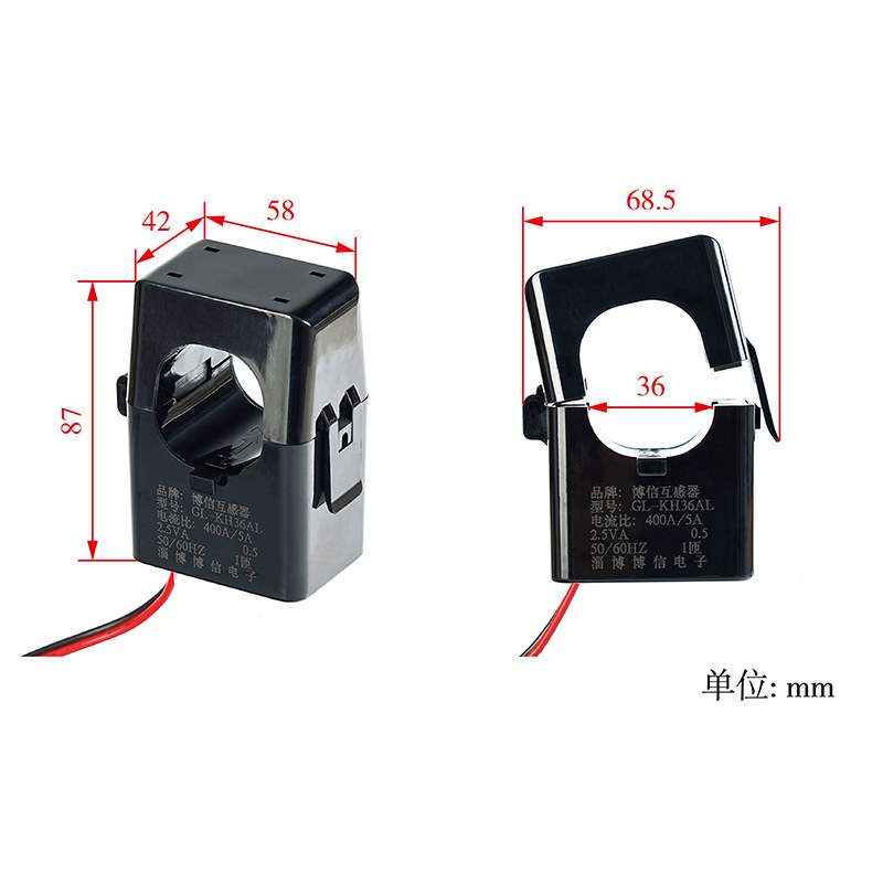 博信内孔36mm电网计量开口开合式电流互感器0-600A/100ma或5A