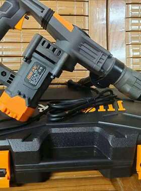 决胜2000W大功率JS35专业电镐单用混凝土工业级破碎开槽拆墙神器