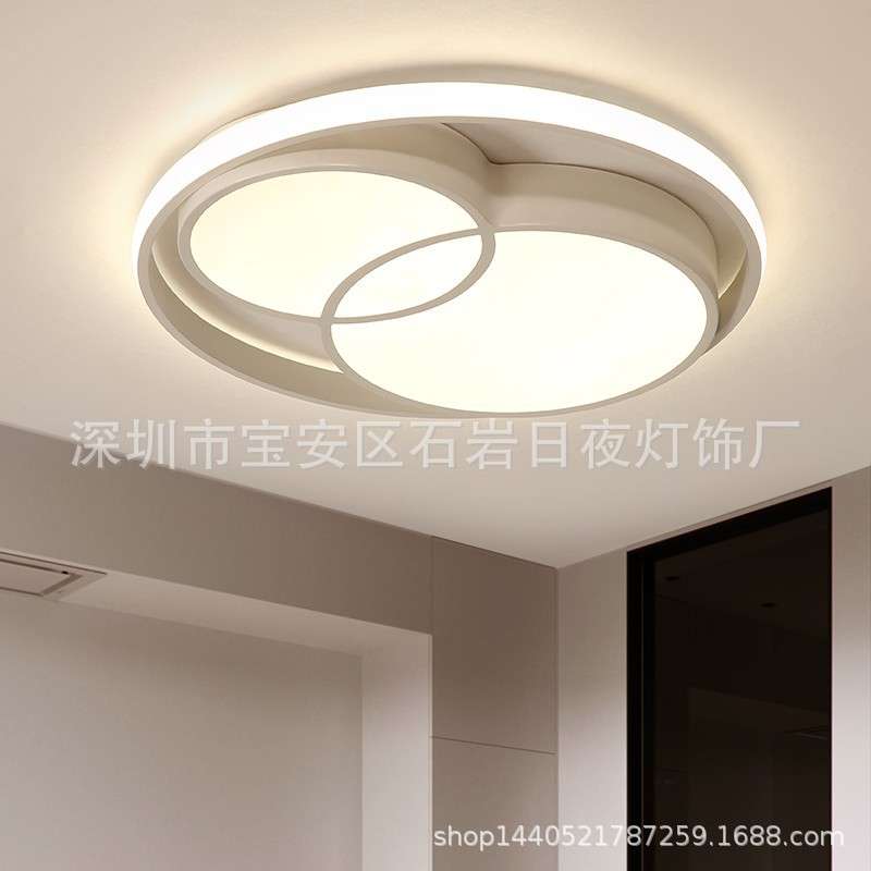 双圆吸顶灯 创意LED护眼无极遥控调光卧室书房客厅幼儿园灯具