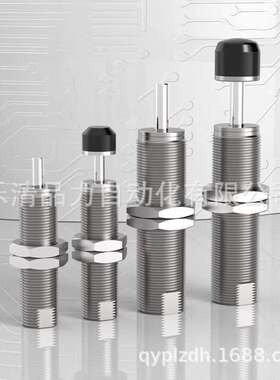 缓冲器KSHA4X4C 5*5C 6x5C 6X8C 7X8C 8X10C-A-B-D-E-F-G-K-BD-DE