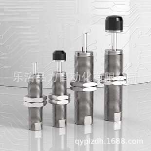 7X8C 6X8C 缓冲器KSHA4X4C 6x5C 8X10C