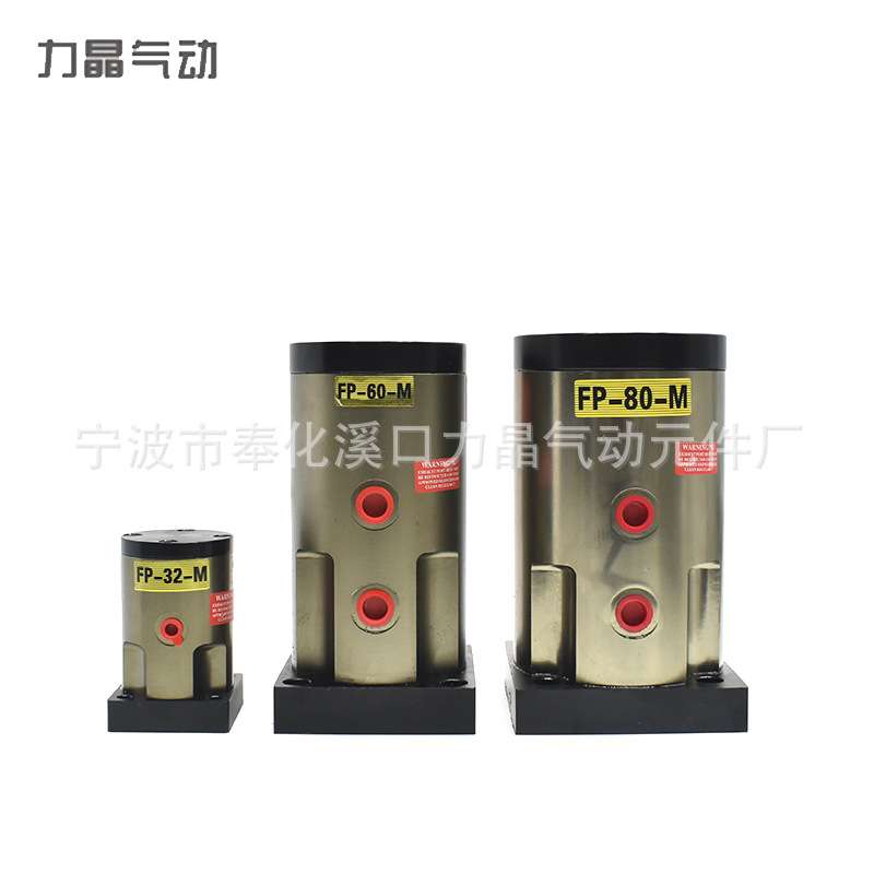 气动振动器FP-12/18/25/32/40/60-M下料仓工业震荡器活塞式敲击锤
