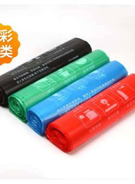 加厚厨房专用湿垃圾袋厨余社区分类绿色餐厨家用超厚特厚手提式严