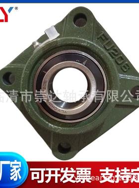 UCFU213 UCFU214 UCFU215 UCFU216 UCFU217 218带座外球面轴承