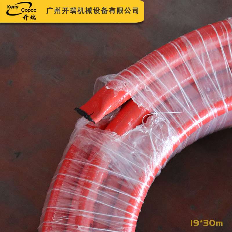 工业级天然橡胶风管Φ25*50m 高压气管增强软管Φ19*30m风管