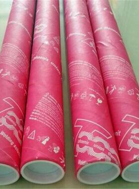 德国蒂森镍基焊丝Union FeNi 60 IG镍基焊丝NiFe-1镍基焊丝