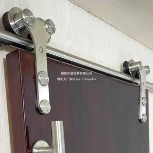 304不锈钢谷仓门吊轨谷仓门轨道厨房拉门吊滑轮浴室吊滑五金配件