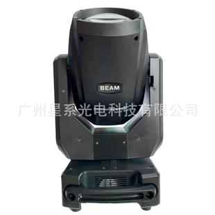 厂家直销高品质婚庆演出酒吧宴会厅专用250W光束灯250/295光束灯