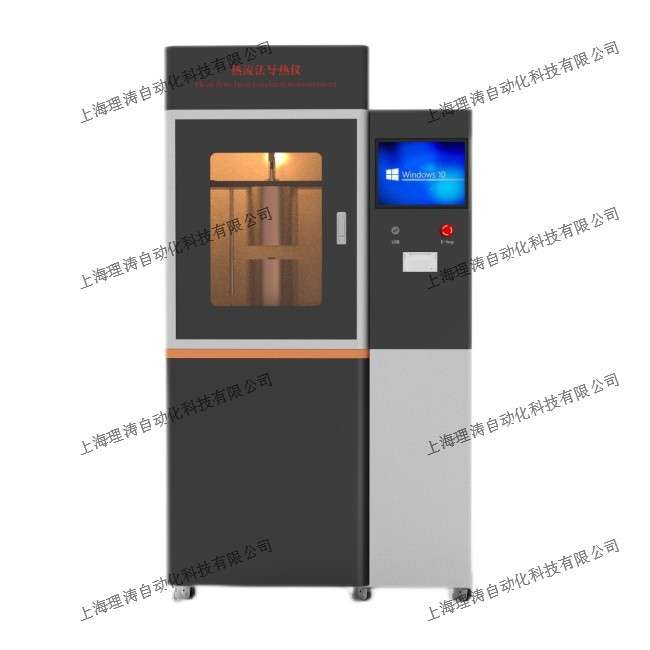理涛 LT-2506 热流法导热仪/热阻仪/导热系数测定仪 GBT29313-201