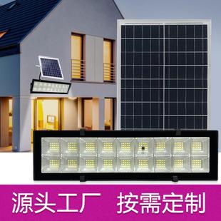 太阳能投光灯聚宝塔感应灯户外别墅庭院照明跨境源头厂家led