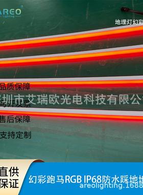 地埋灯踩地灯IP68防水IK10等级RGB幻彩跑马灯UCS2903可泡水防腐蚀