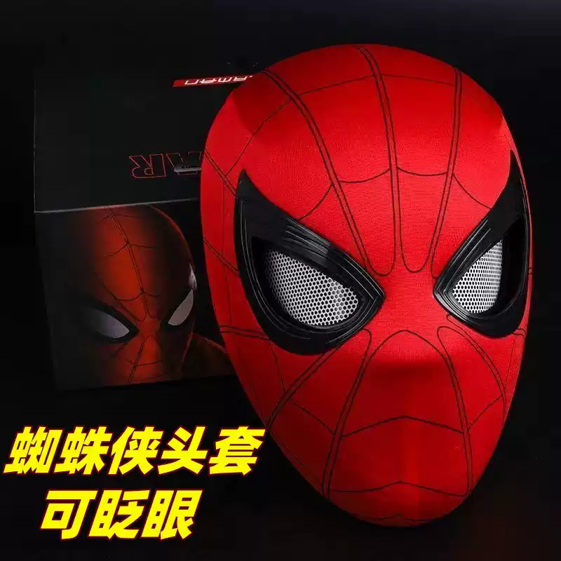 蜘蛛侠头套可动眼睛电动全自动