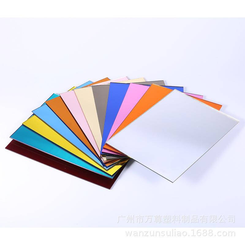 婚礼请柬 墙面装饰 银色玫瑰金镜面亚克力板