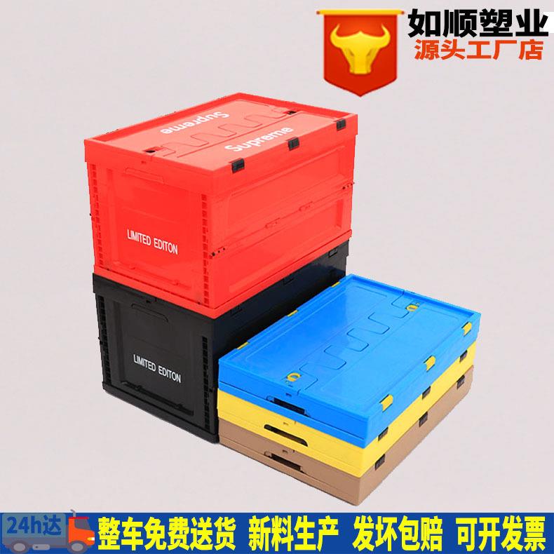 塑料折叠箱EU物流汽配整理箱PP水果蔬菜折叠周转箱蓝色加厚可带盖