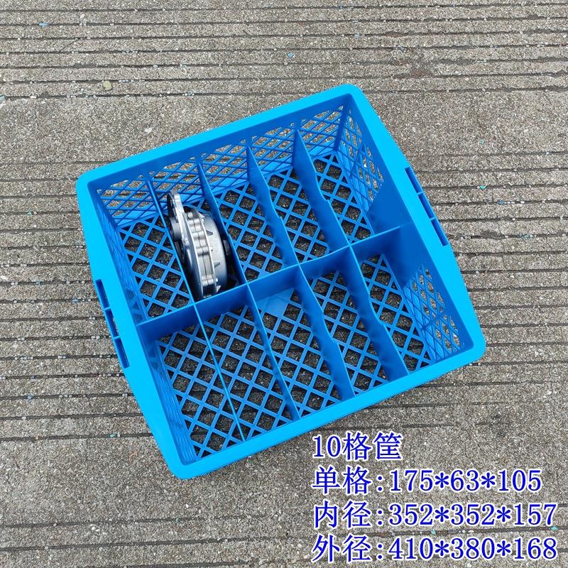 塑料周转箱汽车减速器收纳箱分格五金配件物料箱10格加厚零件箱