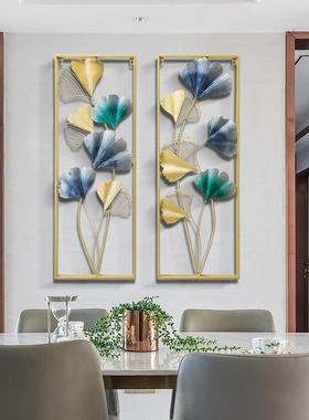 新中式家居软装墙面挂件铁艺装饰玄关壁挂饰品客厅沙发背景墙挂饰