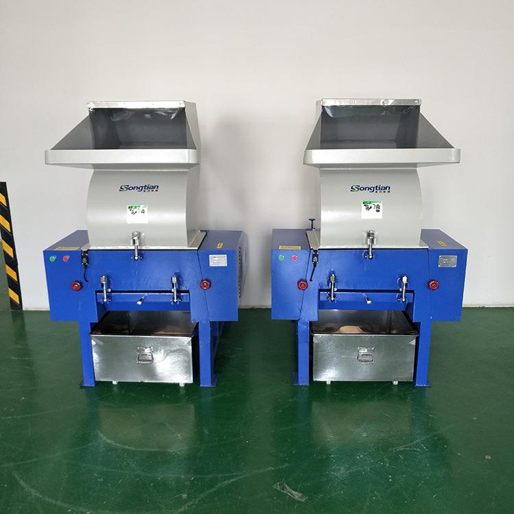 塑料破碎机 500型粉碎机 强力注塑件碎料机 水口料打料机