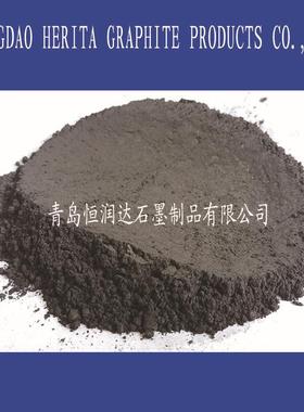 1500目高导热导电膨胀石墨蠕虫磨粉.99.02-99.5纯度