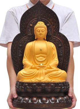 阿弥陀佛释迦牟尼地藏王观音菩萨弥勒佛像摆件居家供奉家用三