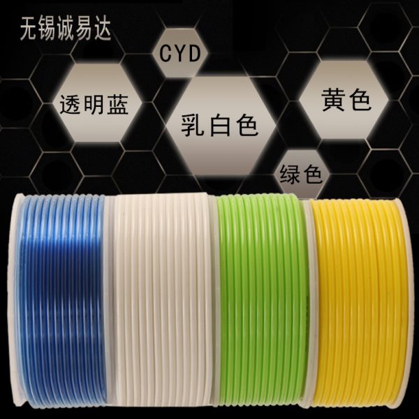 PU8*5白色气管空压机 乳白色气动软管8MM气泵12/10*6.5/6*4*2.5管