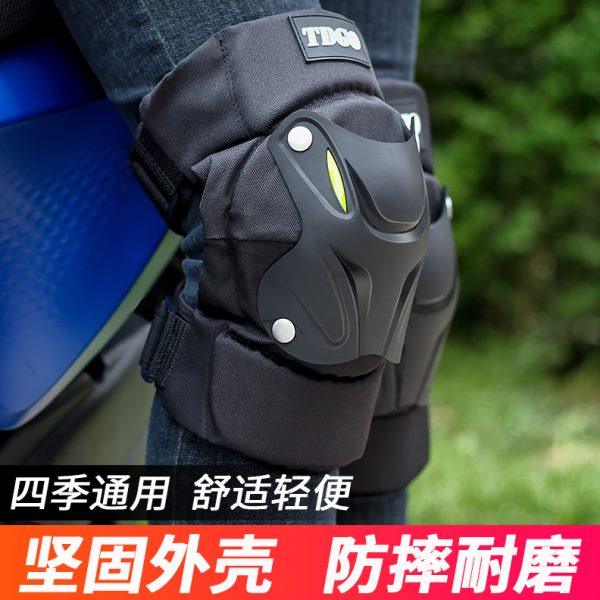 摩托车护膝夏季防风骑行护具防摔防护机车装备保暖护肘骑车男女用