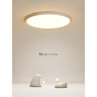 led吸顶灯现代简约北欧超薄创意卧室灯圆形大气客厅灯餐厅灯灯具