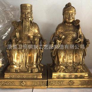 40高纯铜土地公土地婆铜像家用福德正神土地爷土地奶摆件佛像工艺