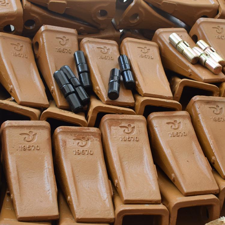 小挖松掘机PC200尖齿牙根牙齿土方工程平齿挖斗斗齿螺栓斗齿销