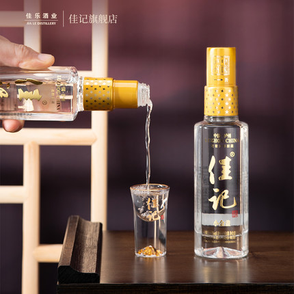 泸州佳记小金盖浓香型品鉴小酒 100ml 52度 老窖池群酿造自饮推荐