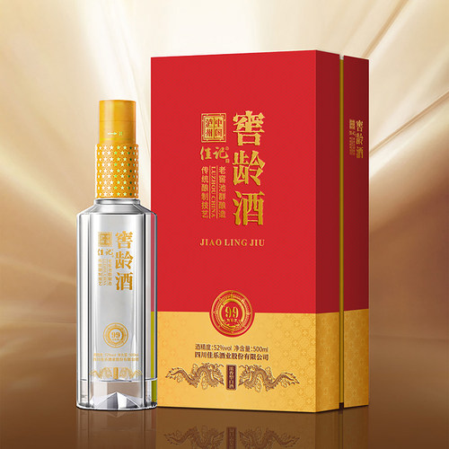 佳记佳记99窖龄酒 浓香型白酒 52度 500ml 老窖池群酿造 礼赠宴请