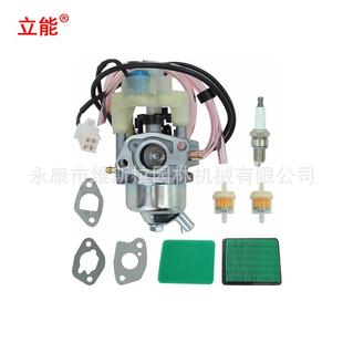 立能厂家直供割草机配件化油器空滤Generator 63584 with 3500W