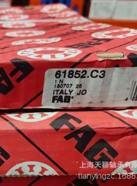 FAG轴承 FAG 61848 61850 61852 61854 61858 FAG薄壁轴承 舍弗勒