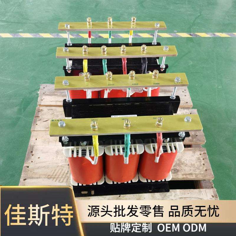 三相380V415V转220V200V460V660V1140V升降压干 式隔离变压器15KV