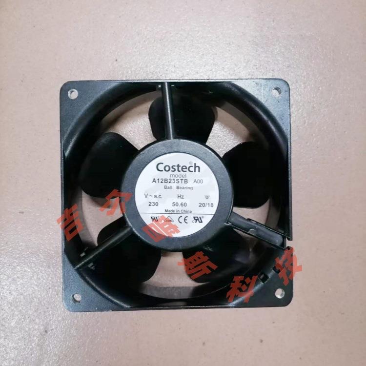 原装 Costech A12B23STB W00 230V 22W 12厘米机柜机箱散热风扇