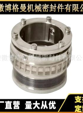 605-BSGFF-M080(NH1)金属波纹管机械密封 耐高温机封 量大优惠