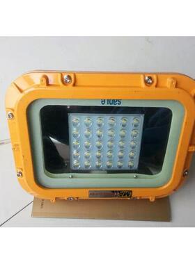 巷道灯（DGS50/127L）矿用巷道灯LED方形50W60W70W