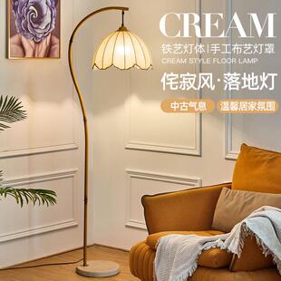 复古寂宅风美式落地灯客厅现代民宿美式茶卧室网红床头立式阅读灯