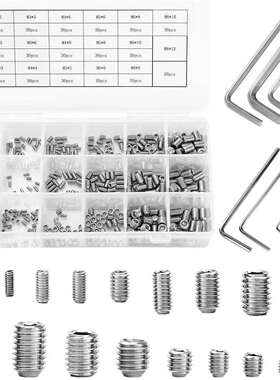 300粒组合套装M2-M8机米螺丝304不锈钢凹端紧定机螺钉DIN916机米