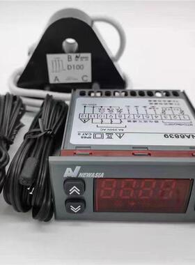 洲温度NA6839 控制器冷库冷柜温控器带化霜温控仪 双探头220V