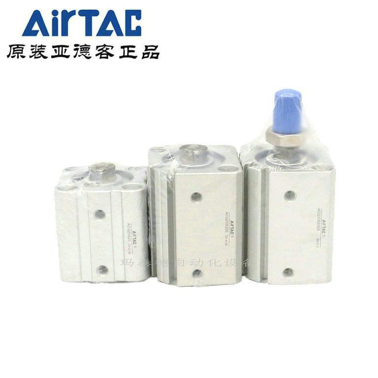 SDAS40带磁 原装亚德客薄型气缸SDA40X5X10X15X20X30X40X50X75-S