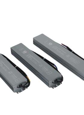 防水调光电源12V或24V可控硅0-10V调光60W100W150W200W250W300W