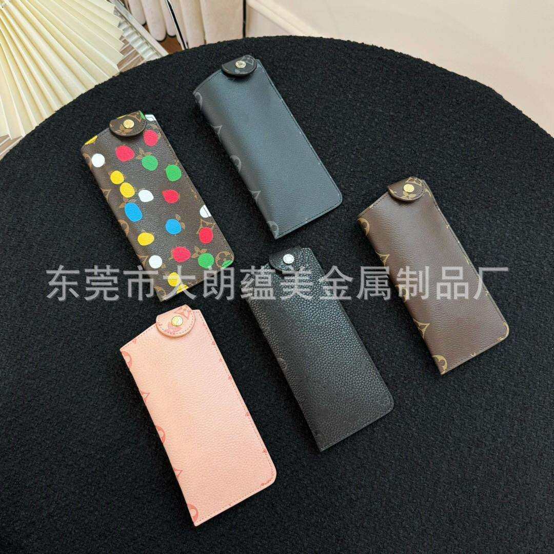 眼镜袋折叠高档纽扣便携式小众收纳袋印花防掉落长款超薄防刮,鲜花速递/花卉仿真/绿植园艺,割草机/草坪机,淘宝优惠券,粉丝福利购,淘宝优惠卷