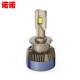 D2S D3S D4S 外贸热销双铜管D系列LED灯D1S D5S D8S高亮聚光车灯