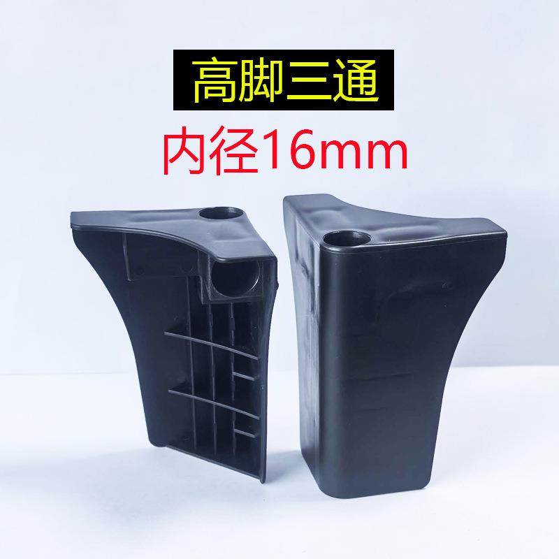 简易组装衣柜使用加厚16MM三通脚四通脚PP连接件仓库工厂,鲜花速递/花卉仿真/绿植园艺,割草机/草坪机,淘宝优惠券,粉丝福利购,淘宝优惠卷